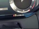 2023 Land Rover Range Rover Sport Se White vin: SAL1P9EU8PA119847