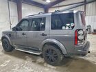 2016 Land Rover Lr4 Hse Серый vin: SALAG2V62GA844417