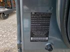 2016 Land Rover Lr4 Hse Luxury Серый vin: SALAK2V65GA783028