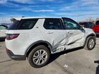 2021 Land Rover Discovery Sport S White vin: SALCJ2FX0MH883298