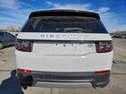 2021 Land Rover Discovery Sport S White vin: SALCJ2FX0MH883298