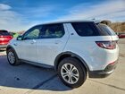 2021 Land Rover Discovery Sport S White vin: SALCJ2FX0MH883298