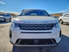 2021 Land Rover Discovery Sport S White vin: SALCJ2FX0MH883298
