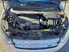 2021 Land Rover Discovery Sport S White vin: SALCJ2FX0MH883298