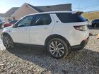 2023 Land Rover Discovery Sport S White vin: SALCJ2FX1PH921495