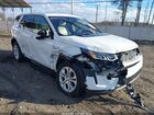2021 Land Rover Discovery Sport S White vin: SALCJ2FX3MH903236