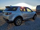 2020 Land Rover Discovery Sport S Silver vin: SALCJ2FX4LH834569