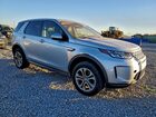 2020 Land Rover Discovery Sport S Silver vin: SALCJ2FX4LH834569