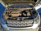 2020 Land Rover Discovery Sport S Silver vin: SALCJ2FX4LH834569