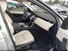 2021 Land Rover Discovery Sport S Серый vin: SALCJ2FX5MH902640