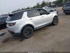 2021 Land Rover Discovery Sport S Серый vin: SALCJ2FX5MH902640