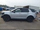 2021 Land Rover Discovery Sport S Серый vin: SALCJ2FX5MH902640