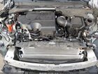 2021 Land Rover Discovery Sport S Серый vin: SALCJ2FX5MH902640