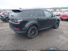 2023 Land Rover Discovery Sport S Черный vin: SALCJ2FX5PH914453