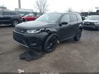2023 Land Rover Discovery Sport S Черный vin: SALCJ2FX5PH914453
