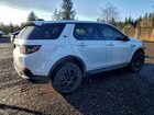 2021 Land Rover Discovery Sport S White vin: SALCJ2FX6MH903442