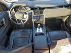 2021 Land Rover Discovery Sport S White vin: SALCJ2FX6MH903442