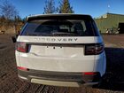 2021 Land Rover Discovery Sport S White vin: SALCJ2FX6MH903442
