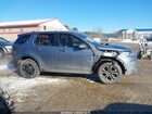 2020 Land Rover Discovery Sport S Blue vin: SALCJ2FX7LH879506