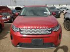 2022 Land Rover Discovery Sport S Красный vin: SALCJ2FX7NH905959