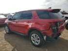 2022 Land Rover Discovery Sport S Красный vin: SALCJ2FX7NH905959
