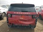 2022 Land Rover Discovery Sport S Красный vin: SALCJ2FX7NH905959