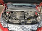 2022 Land Rover Discovery Sport S Красный vin: SALCJ2FX7NH905959