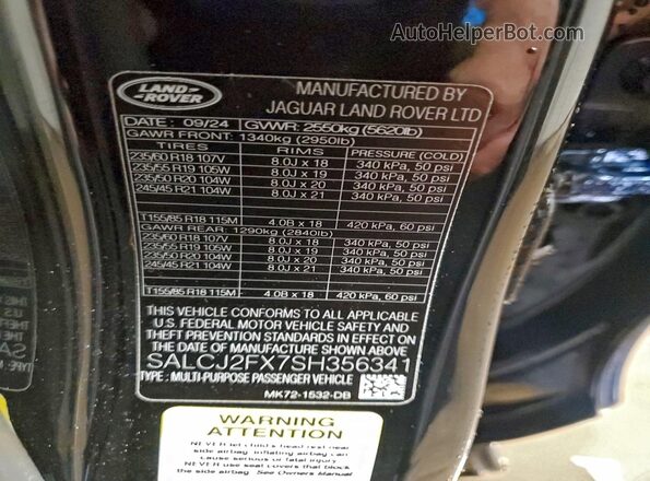 SALCJ2FX7SH356341 2025 LAND ROVER DISCOVERY Black 360 interior view
