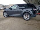 2021 Land Rover Discovery Sport S Black vin: SALCJ2FX8MH888135
