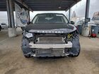 2021 Land Rover Discovery Sport S Black vin: SALCJ2FX8MH888135