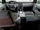 2021 Land Rover Discovery Sport S Black vin: SALCJ2FX8MH888135