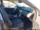 2020 Land Rover Discovery Sport S Gray vin: SALCJ2FX9LH852520