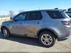 2020 Land Rover Discovery Sport S Gray vin: SALCJ2FX9LH852520