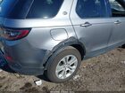 2021 Land Rover Discovery Sport S Серый vin: SALCJ2FX9MH903483