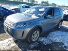2021 Land Rover Discovery Sport S Серый vin: SALCJ2FX9MH903483