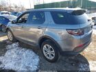 2021 Land Rover Discovery Sport S Серый vin: SALCJ2FX9MH903483