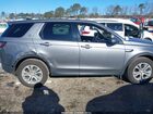 2021 Land Rover Discovery Sport S Серый vin: SALCJ2FX9MH903483
