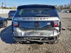 2023 Land Rover Discovery Sport S Gray vin: SALCJ2FX9PH321694