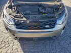 2023 Land Rover Discovery Sport S Gray vin: SALCJ2FX9PH321694