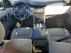 2023 Land Rover Discovery Sport S Gray vin: SALCJ2FX9PH321694