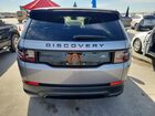2020 Land Rover Discovery Sport Gray vin: SALCK2FX1LH880289 2020 Land Rover Discovery Sport Gray vin: SALCK2FX1LH880289