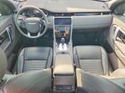 2020 Land Rover Discovery Sport Gray vin: SALCK2FX1LH880289 2020 Land Rover Discovery Sport Gray vin: SALCK2FX1LH880289