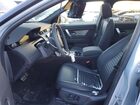 2024 Land Rover Discovery Sport Dynamic Se Серебряный vin: SALCL2FX0RH351910