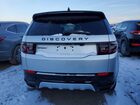 2024 Land Rover Discovery Sport Dynamic Se Серебряный vin: SALCL2FX0RH351910