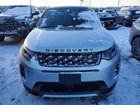 2024 Land Rover Discovery Sport Dynamic Se Серебряный vin: SALCL2FX0RH351910