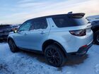 2024 Land Rover Discovery Sport Dynamic Se Серебряный vin: SALCL2FX0RH351910