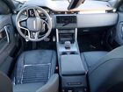 2024 Land Rover Discovery Sport Dynamic Se Серебряный vin: SALCL2FX0RH351910