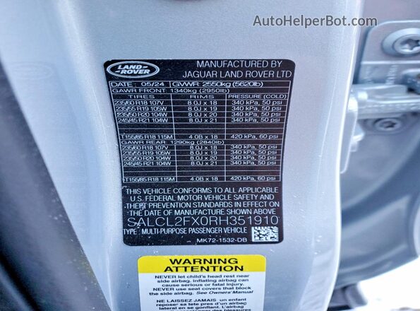 SALCL2FX0RH351910 2024 LAND ROVER DISCOVERY Серебряный Вид подкапотного пространства