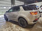 2023 Land Rover Discovery Sport Se R-dynamic Gray vin: SALCL2FX1PH333512
