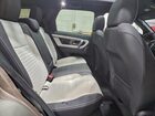 2023 Land Rover Discovery Sport Se R-dynamic Gray vin: SALCL2FX1PH333512